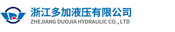 瑞安市航展機(jī)械有限公司